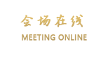南宁国宇大酒店